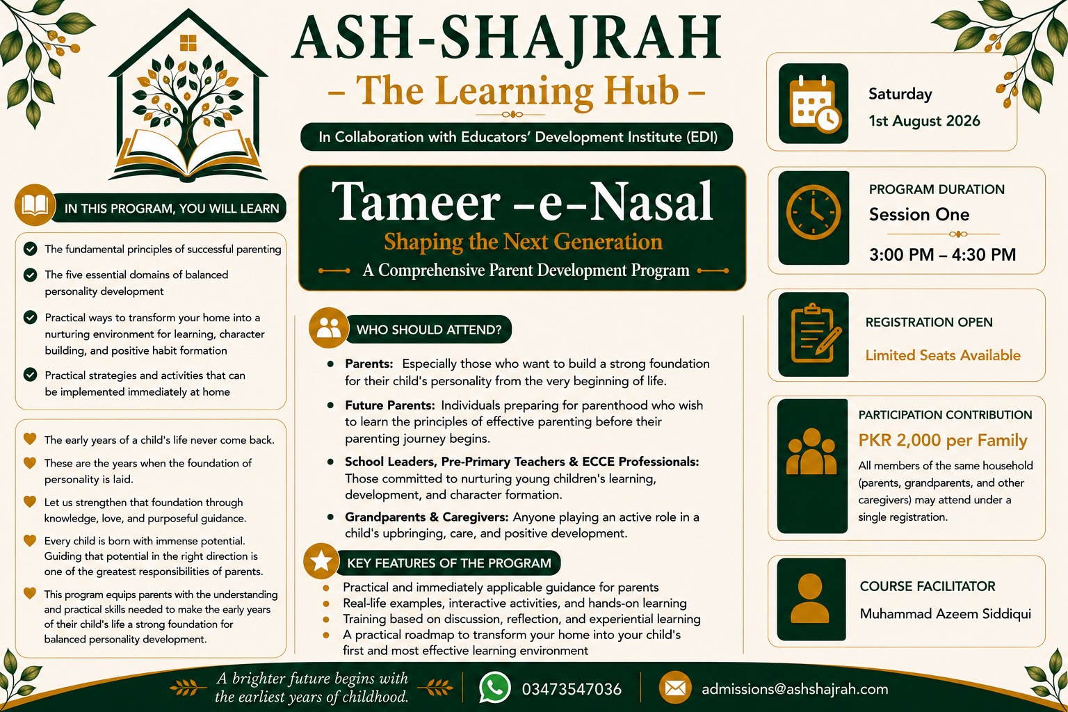 Tameer-e-Nasal